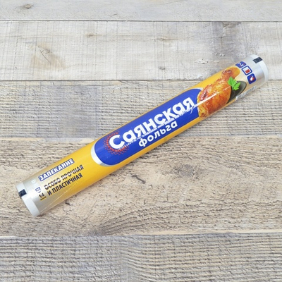 Фольга 29см*7м 14мк Саянская фольга, особо прочная