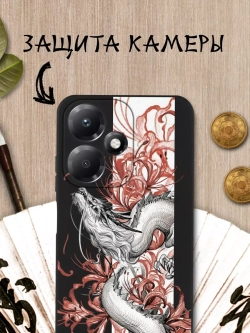 Чехол на Infinix Hot 30 Play