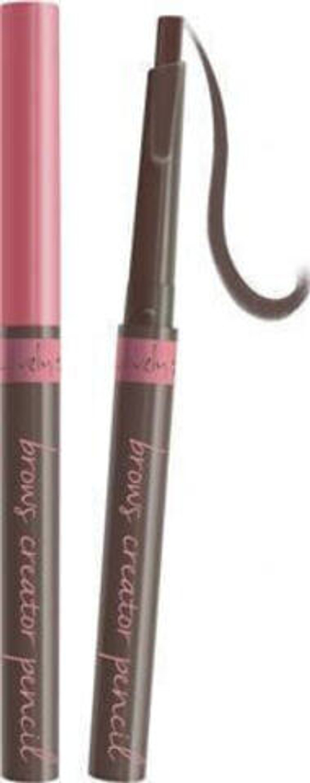 Lovely Brows Creator Pencil wodoodporna kredka do konturowania brwi 2 Водонепроницаемый карандаш для бровей