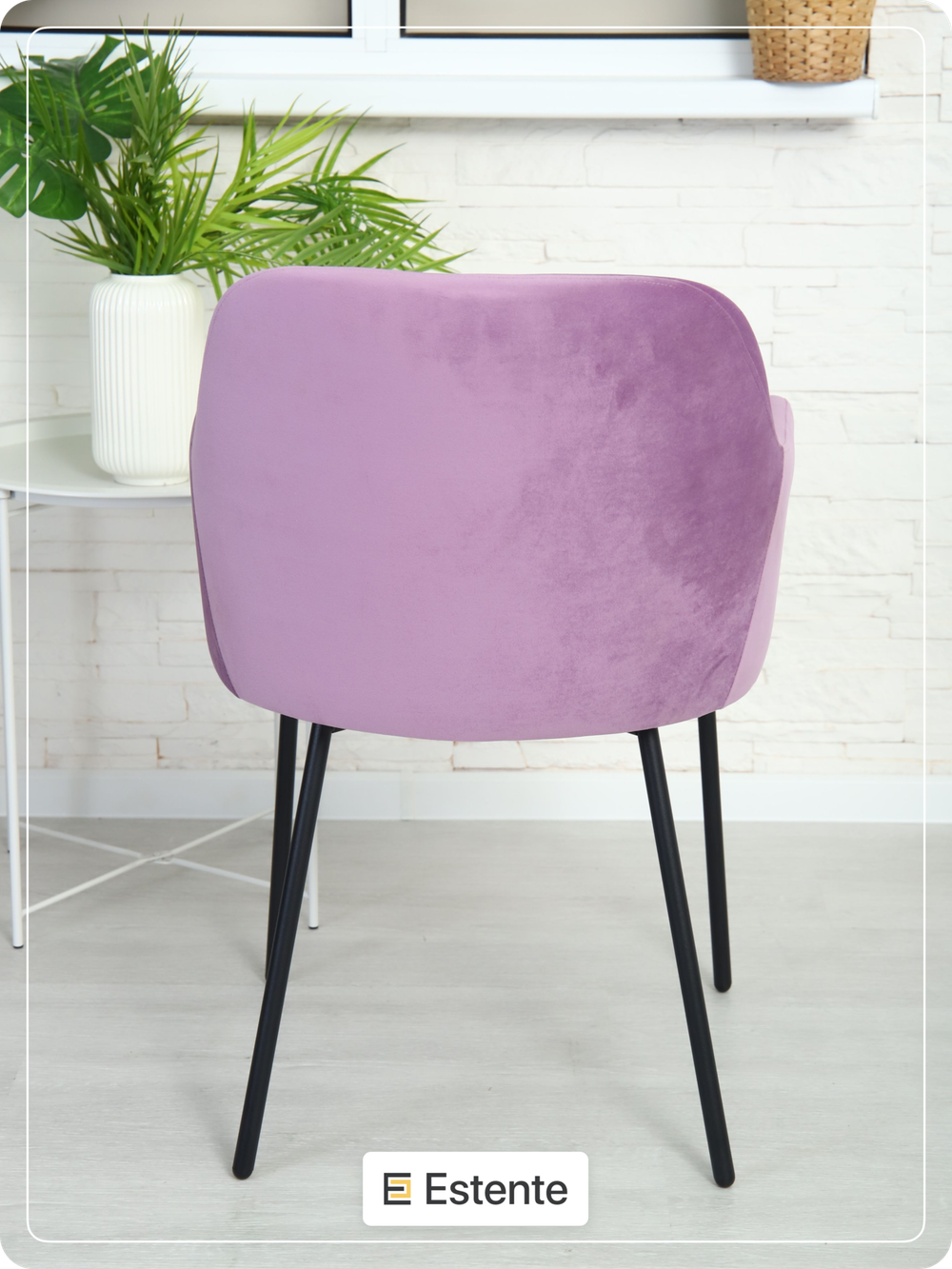 Стул мягкий с подлокотниками "Harold" Lilac (Сирень)
