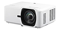 Проектор ViewSonic LS630W лазерный