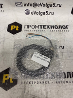 Balluff	BCC M425-0000-1A-001-PX0334-050 хранение