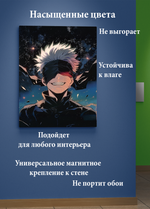 Картина на стену на металле от MetallSubArt "Магическая битва"