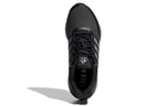 Кроссовки Adidas Eq21 Cold.Rdy
