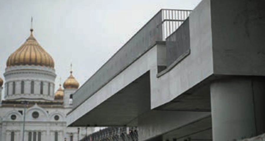 Пешеходный мост от храма Христа Спасителя до Якиманской набережной, Москва. Антикоррозийная защита бетона и придание декора- тивного внешнего вида