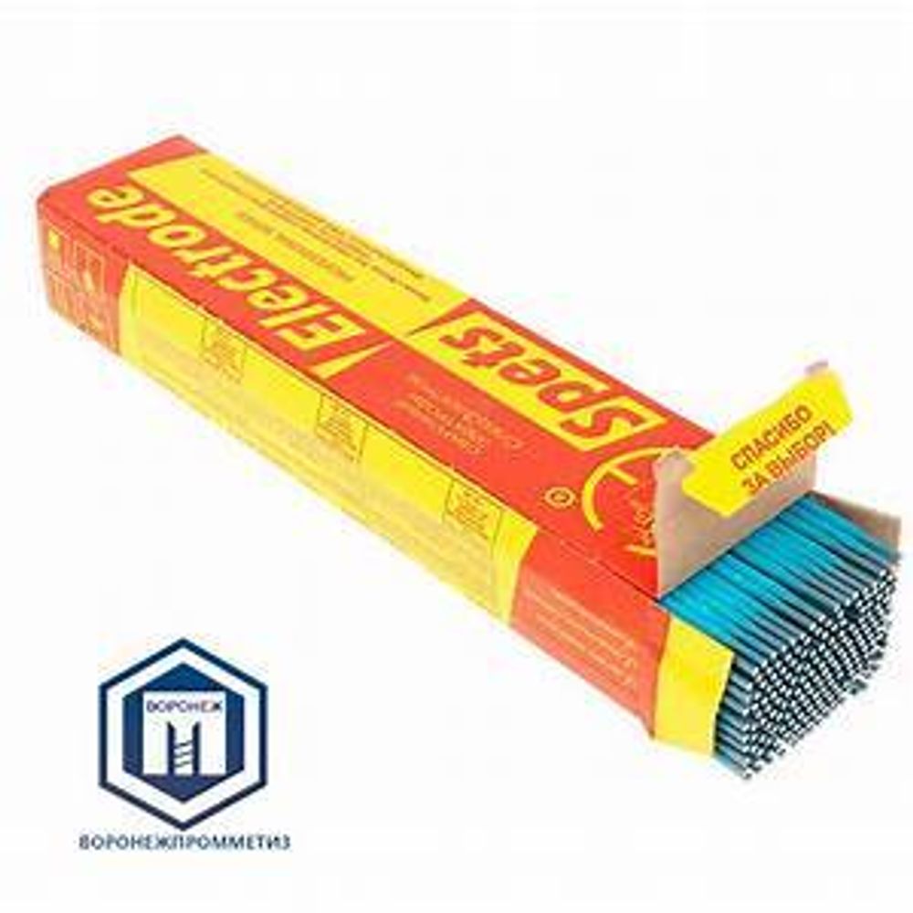 Электроды 2,5мм АНО-21, 1 кг/упак Zolder