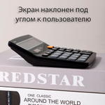 Калькулятор настольный DELI "1210" 12 разрядный, 157х120х36 мм, черный