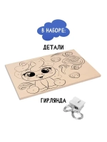 Ночник своими руками деревянный «Пони», набор для творчества