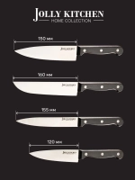 Нож кухонный Jolly Kitchen Classic, 120 мм, черный