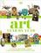 Art Year by Year