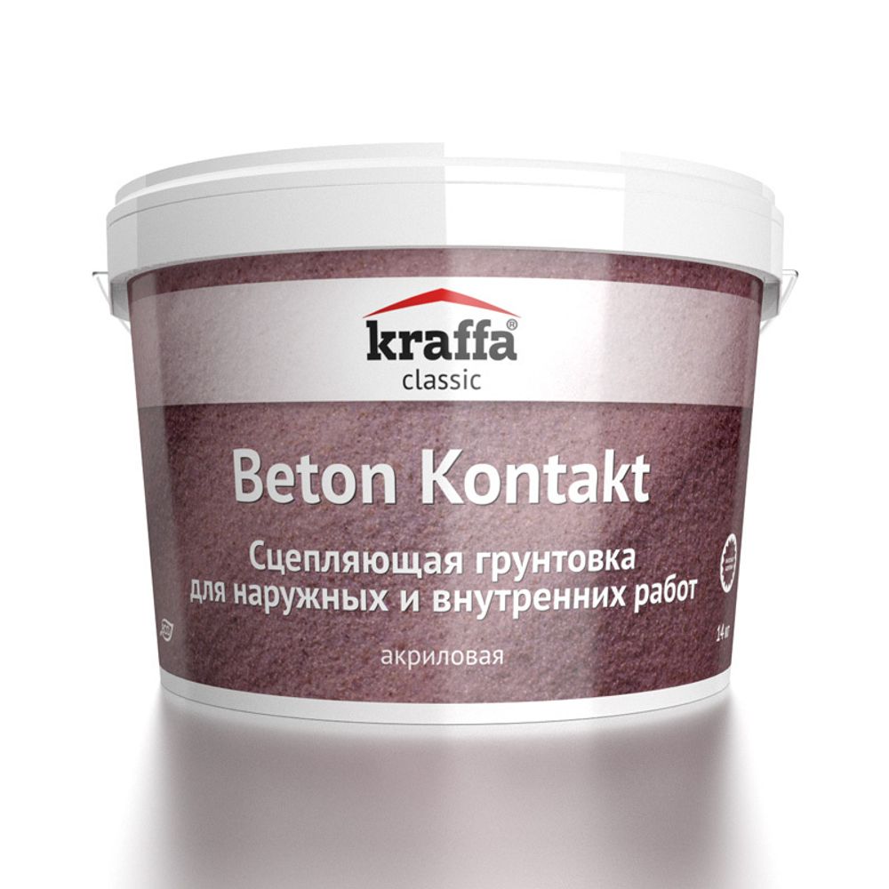 Beton Kontakt - сцепляющая акриловая грунтовка