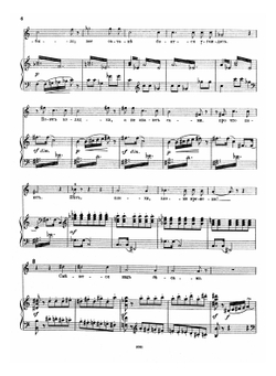 Ночь перед Рождеством. Быль-колядка из повести Гоголя: опера в 4-х действиях, для пения с фортепиано | Римский-Корсаков Николай Андреевич