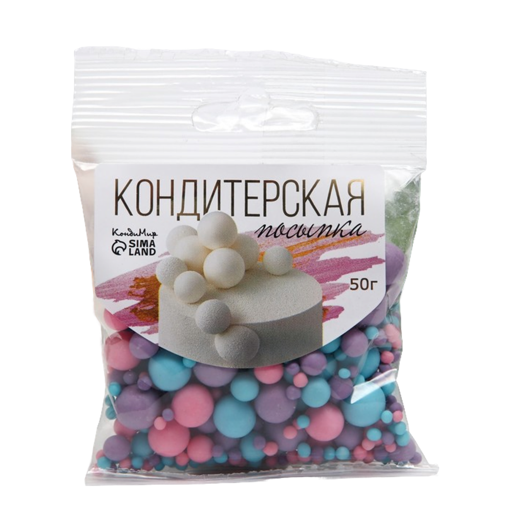 Кондитерская посыпка с мягким центром "Жемчуг", матовая, розовая, сиреневая, голубая, 50 г