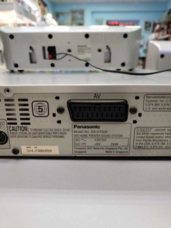 Домашний кинотеатр Panasonic SB-WA928