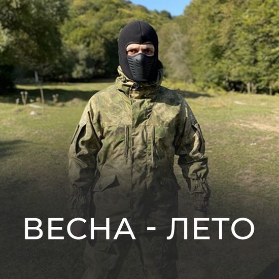 Баннеры Блок 8