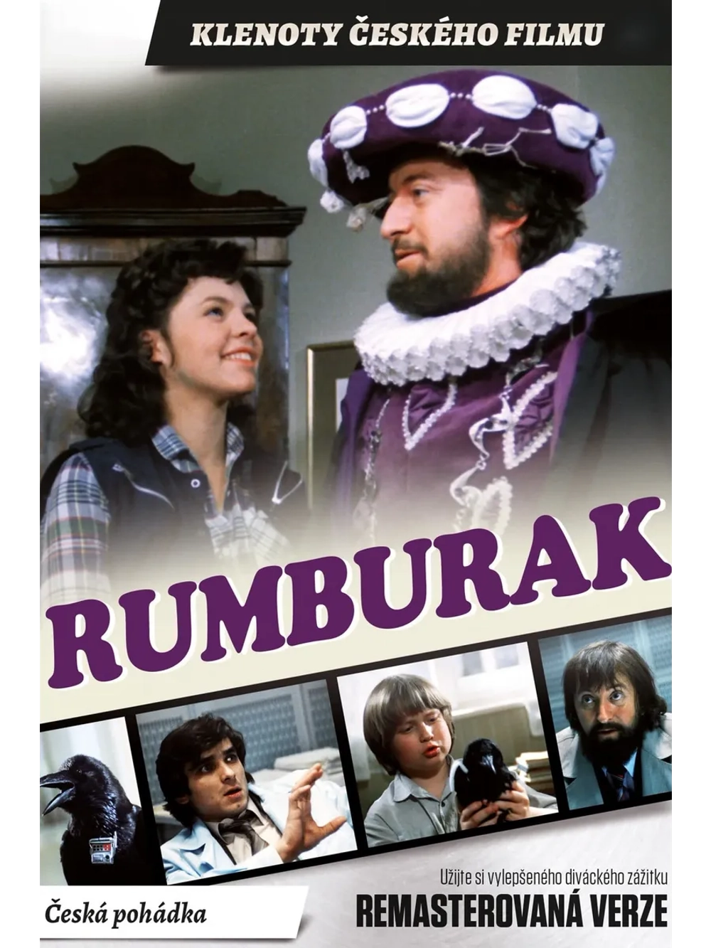 Румбурак (1985) (DVD-R)