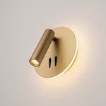 Настенный светильник (бра) Technical C176-WL-01-6W-MG