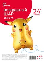 Шар (24''/61 см) Фигура, Персонаж Аниме, 1 шт. в уп.