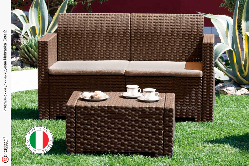 Диван 2-х местный NEBRASKA SOFA 2