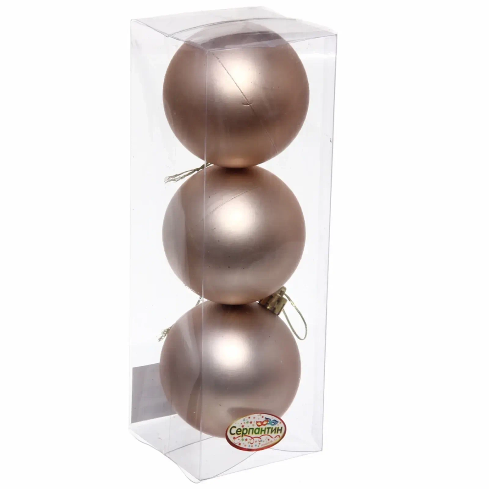 Новогодние шары 7 см (набор 3 шт) «Матовый», шампань