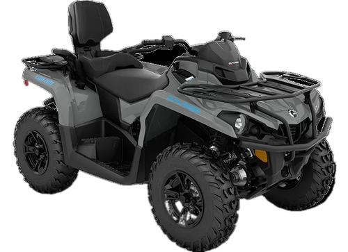 Квадроцикл BRP OUTLANDER MAX 570 DPS