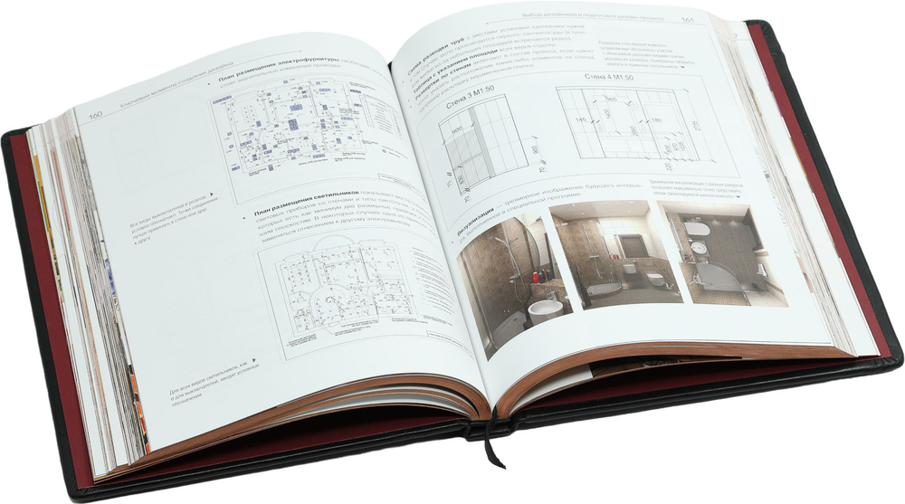Сам себе дизайнер интерьера