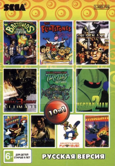Картридж 10в1 Flinstones /Golden Axe 3 / Prince Of Persia +.. (SEGA, русская версия)