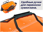 Сумка-Кан Columbia рыболовный п/эт 50х28х24см -