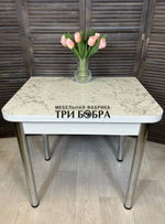 Стол кухонный Ломберный Итальянский мрамор