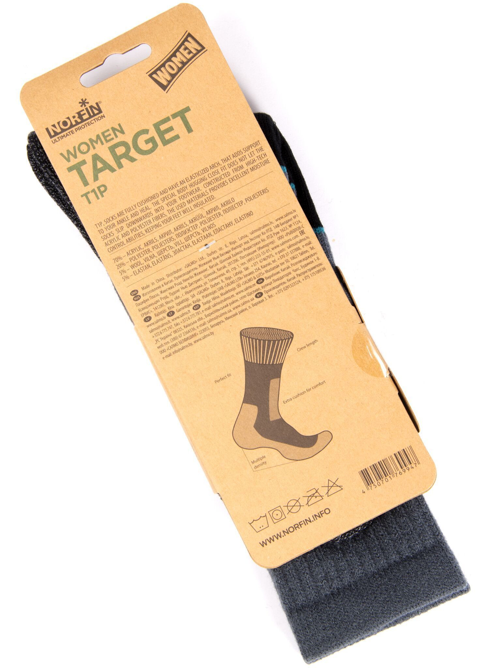 Термоноски Norfin T1P Women TARGET р.(35-37) M