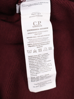 Свитшот на молнии C.P. Company Diagonal Raised Half Zip Port Royal