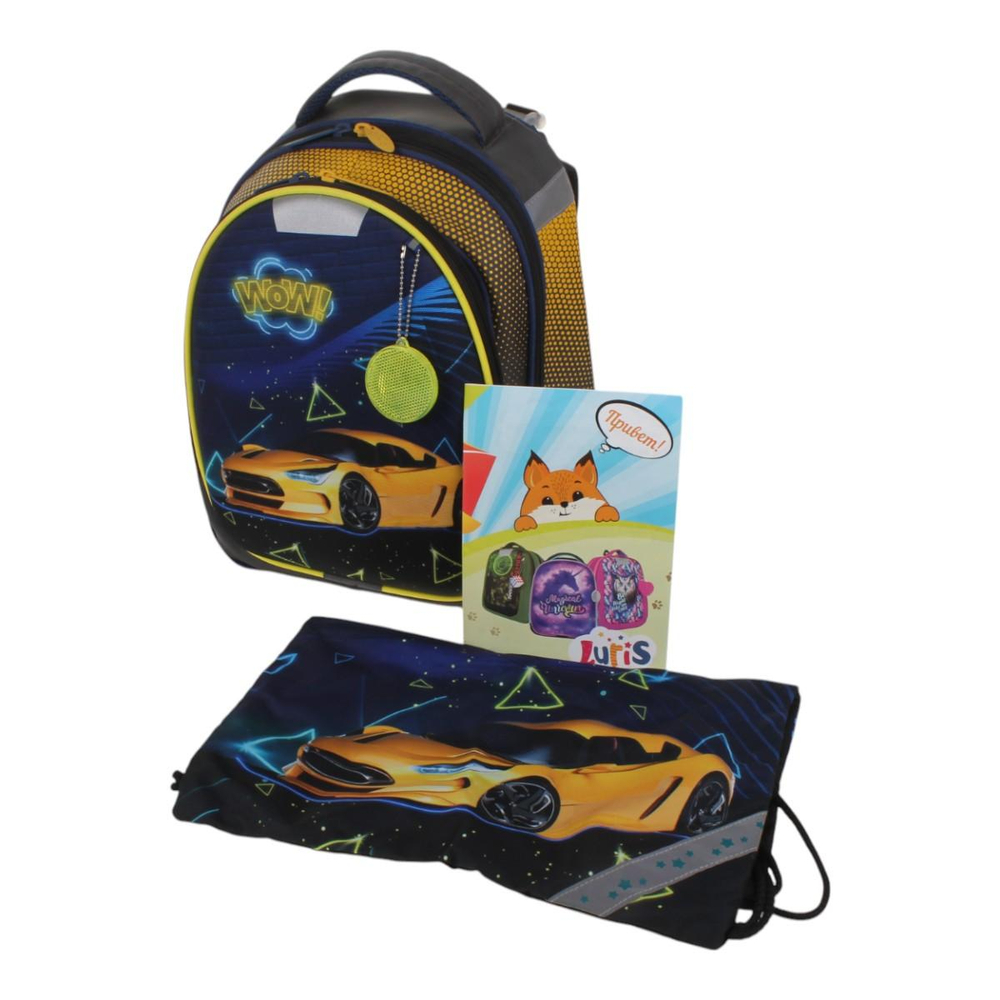 Ранец Колибри 3 с ортопед. спинкой и мешком д/обуви "Машина" 37*28*19 см.2 отд. (Luris)