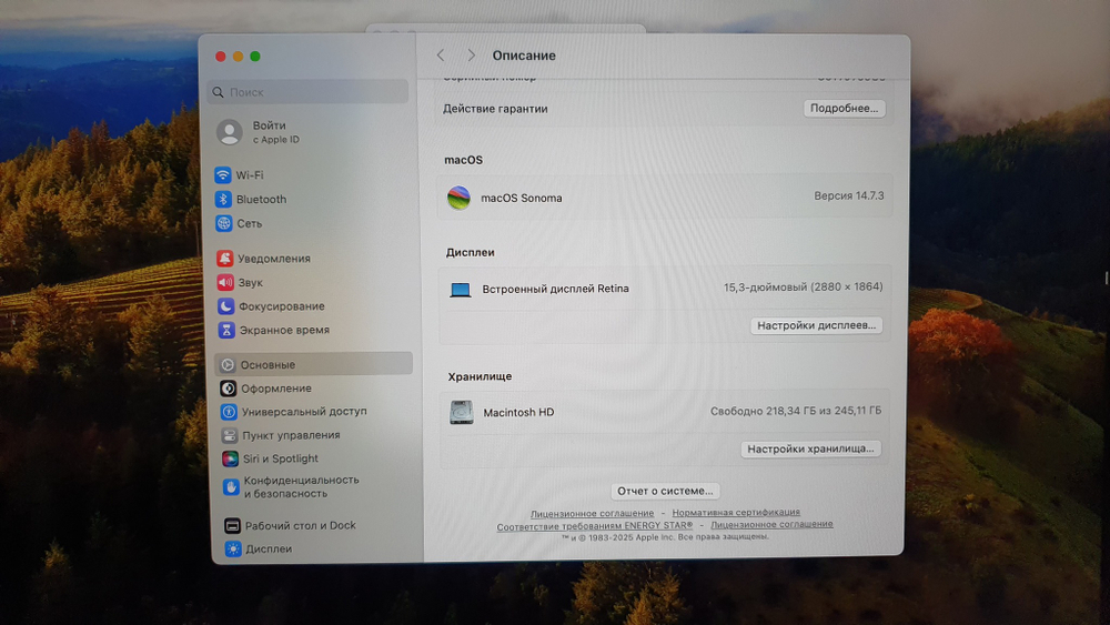 MacBook Air 15 2024 A3114 M3/8Gb 8 циклов