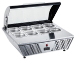 Витрина для мороженого Koreco RTD67L
