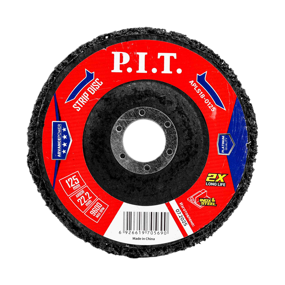 Диск зачистной синтетический PIT 125x22.2мм(APLS18-0125)