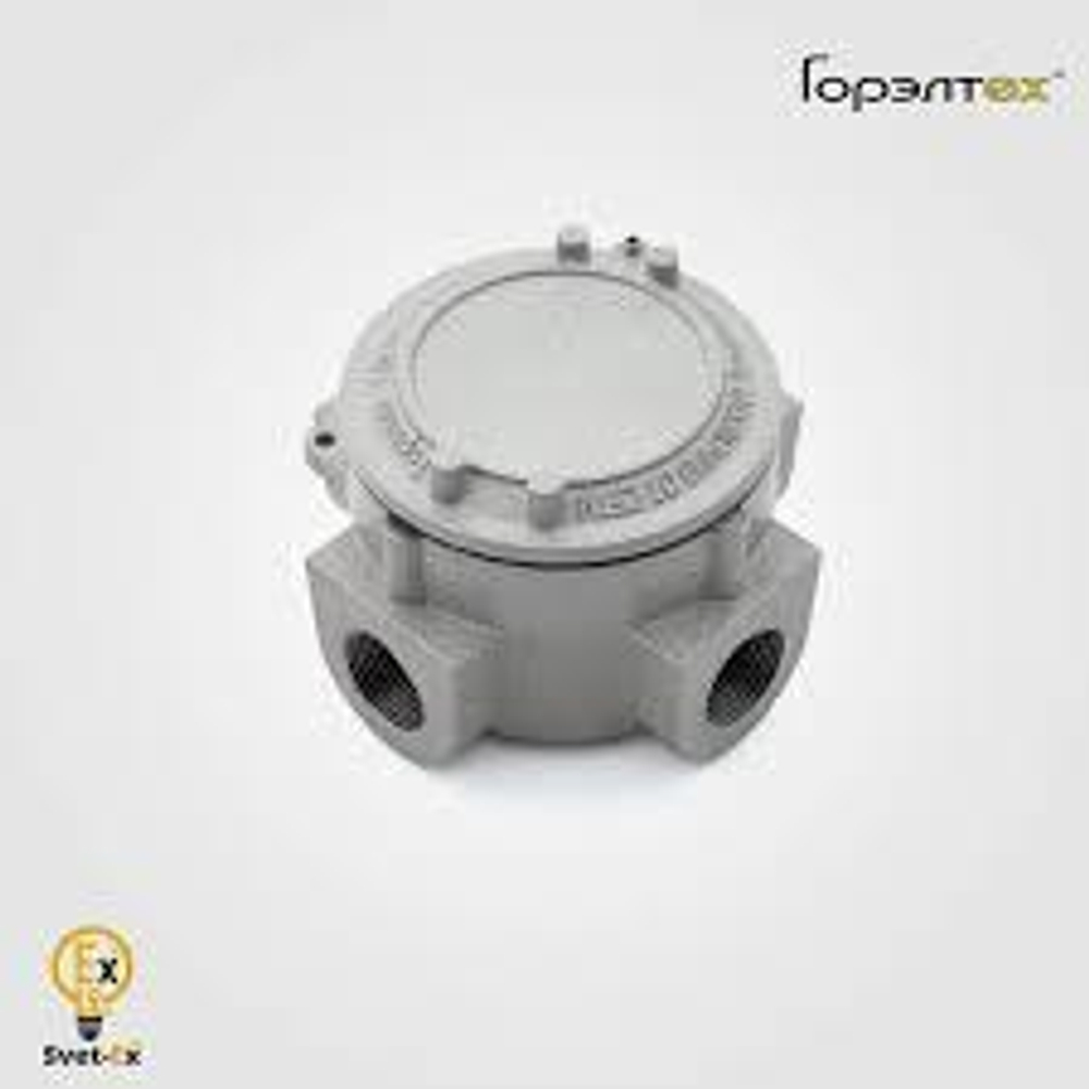 Коробка взрывозащищенная  Горэлтэх SB-26