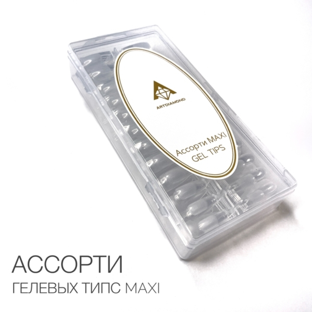 ART DIAMOND Гелевые типсы, ассорти MAXI