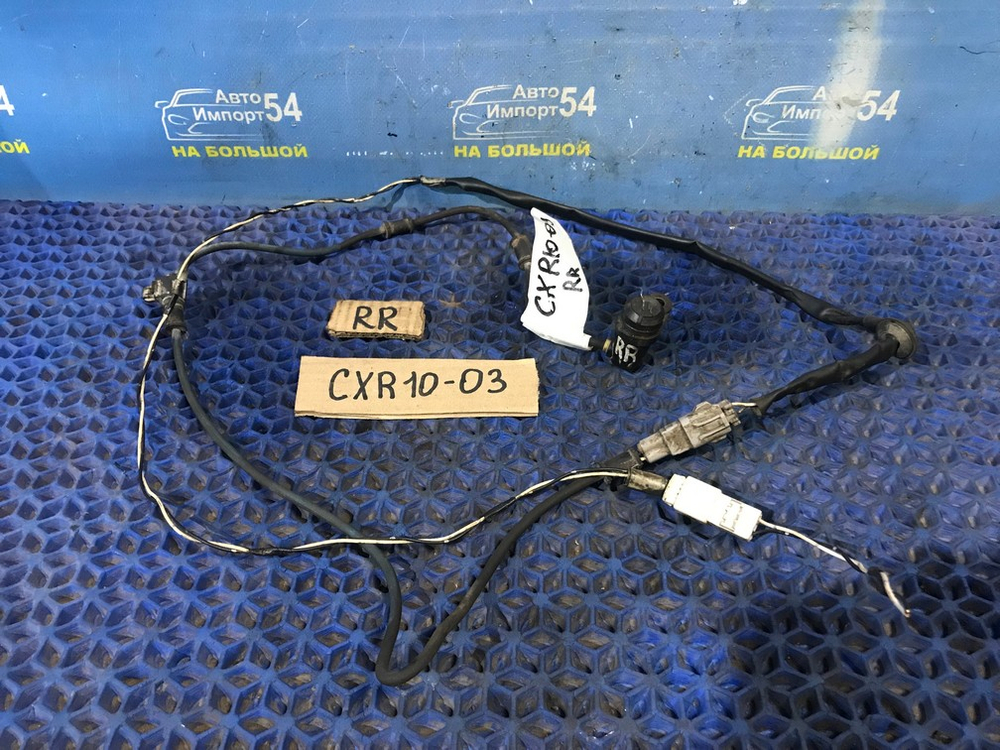 Датчик ABS задний правый TOYOTA ESTIMA 1998