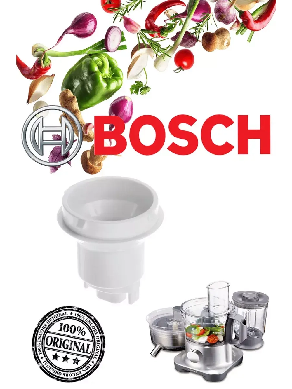 СОЕДИНЕНИЕ 00623930 (не поставляется)