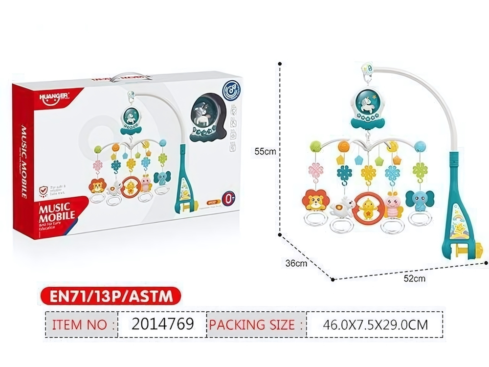 Карусель музыкальная для новорожденных, коробка HE0311