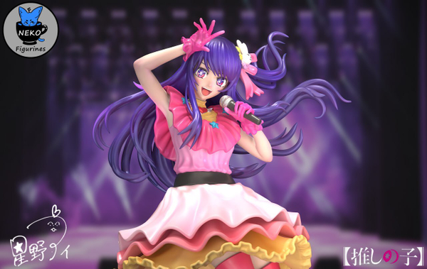 Ай Хосино Ребёнок идола Звездное дитя Фигурка