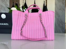Chanel Shopping Bag