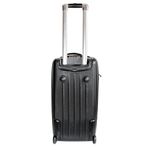 Сумка дорожная 245