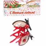 Карнавальный зажим для волос «Оленёнок», 7х5 см, набор 2шт.