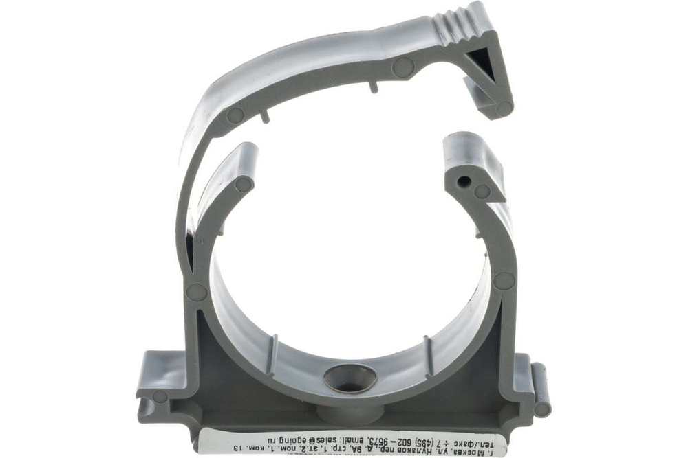 ХОМУТ PRO AQUA COMFORT  50 PP