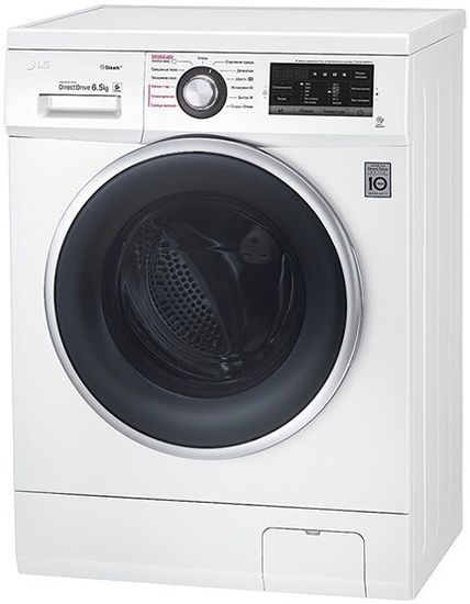 Стиральная машина LG FH2G6WDS3