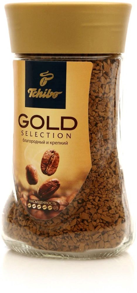 Кофе растворимый Tchibo Gold Selection 190 г