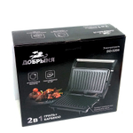 Гриль электрический Добрыня DO-5204