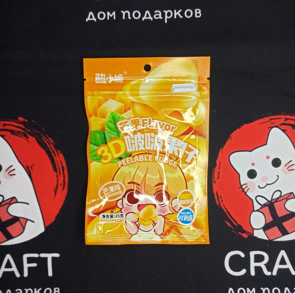 Мармелад Flavor Peelable Fudge АССОРТИ