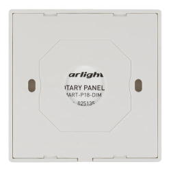 Панель Rotary SMART-P18-DIM (3V, 2.4G) (Arlight, IP20 Пластик, 5 лет) 025135
